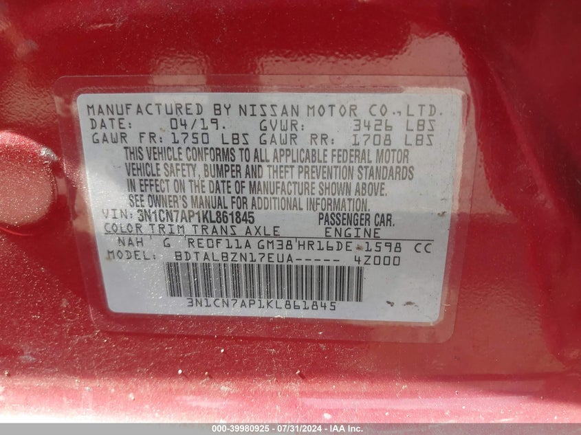 2019 NISSAN VERSA 1.6 SV - 3N1CN7AP1KL861845