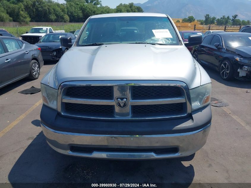 2011 Dodge Ram 1500 VIN: 1D7RB1GK9BS567996 Lot: 39980930