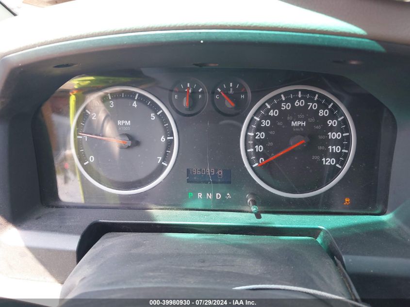 2011 Dodge Ram 1500 VIN: 1D7RB1GK9BS567996 Lot: 39980930