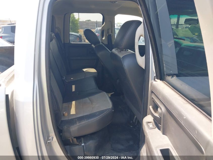 2011 Dodge Ram 1500 VIN: 1D7RB1GK9BS567996 Lot: 39980930