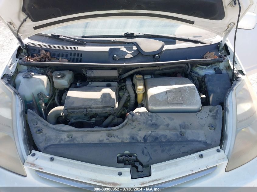 2008 Toyota Prius VIN: JTDKB20U183344920 Lot: 39980952