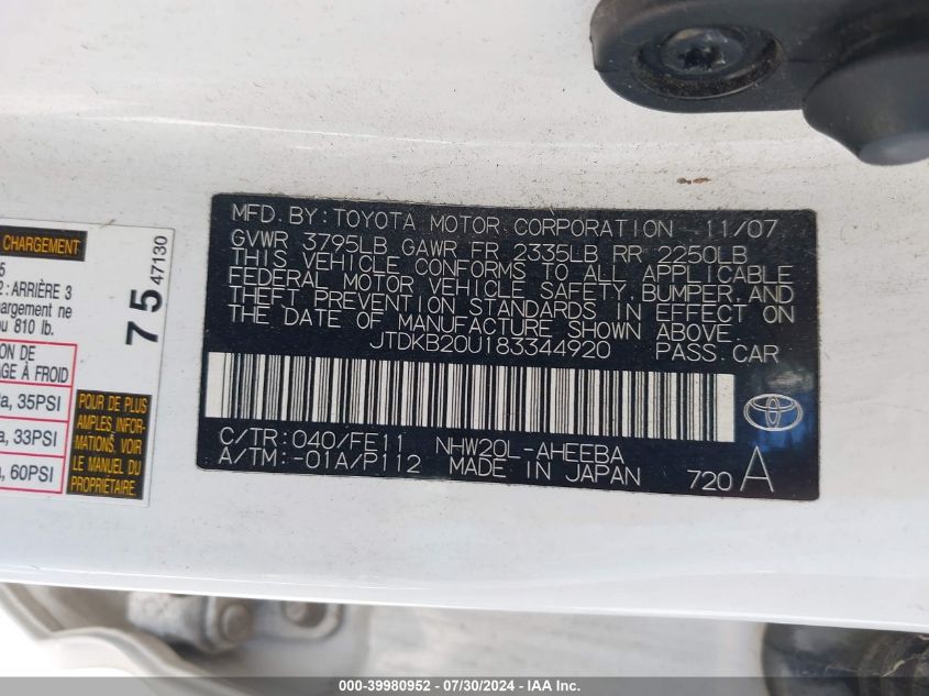 2008 Toyota Prius VIN: JTDKB20U183344920 Lot: 39980952