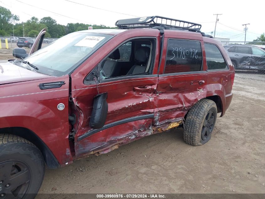 2008 Jeep Grand Cherokee Laredo VIN: 1J8HR48N78C150576 Lot: 39980976