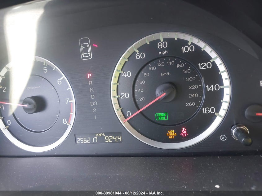 2011 Honda Accord 2.4 Ex-L VIN: 1HGCP2F83BA129639 Lot: 39981044