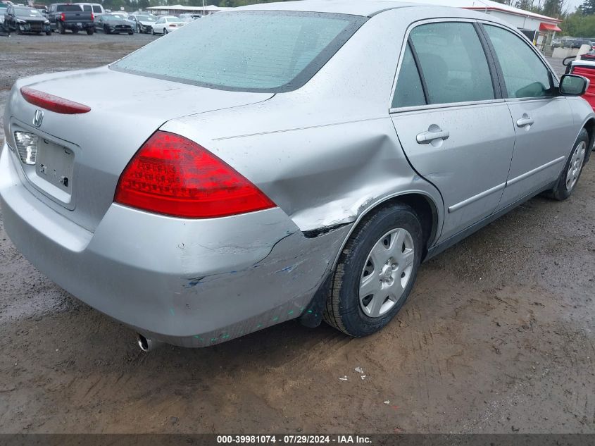 2006 Honda Accord 2.4 Lx VIN: 1HGCM56456A154474 Lot: 39981074