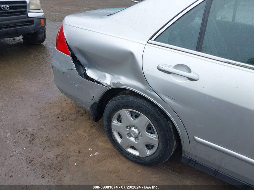 2006 Honda Accord 2.4 Lx VIN: 1HGCM56456A154474 Lot: 39981074