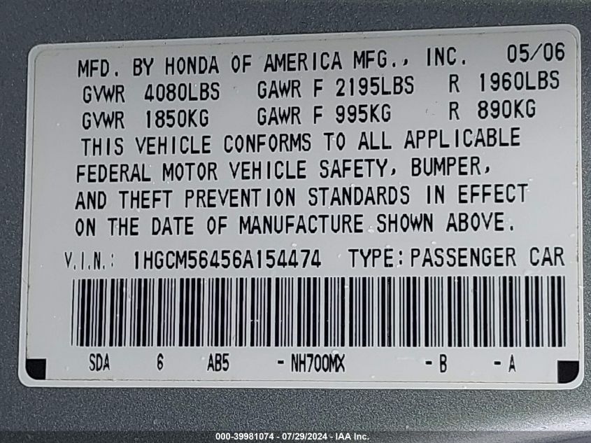 2006 Honda Accord 2.4 Lx VIN: 1HGCM56456A154474 Lot: 39981074