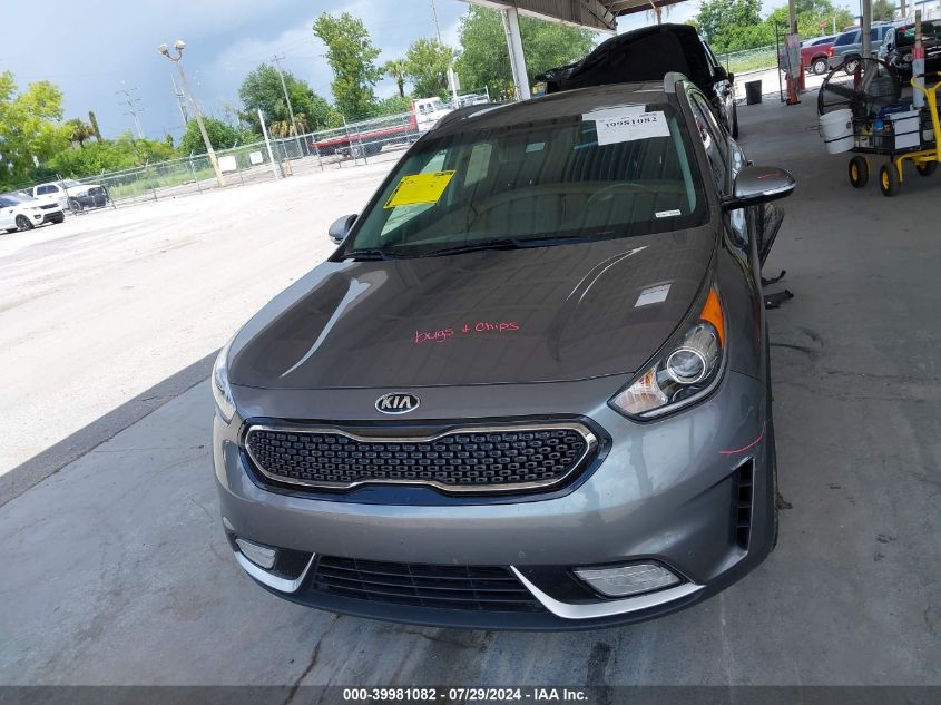 2017 Kia Niro Touring VIN: KNDCE3LC5H5069979 Lot: 39981082