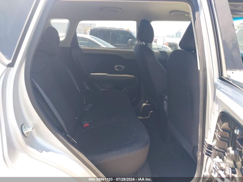 2017 Kia Soul VIN: KNDJN2A23H7504143 Lot: 39981103