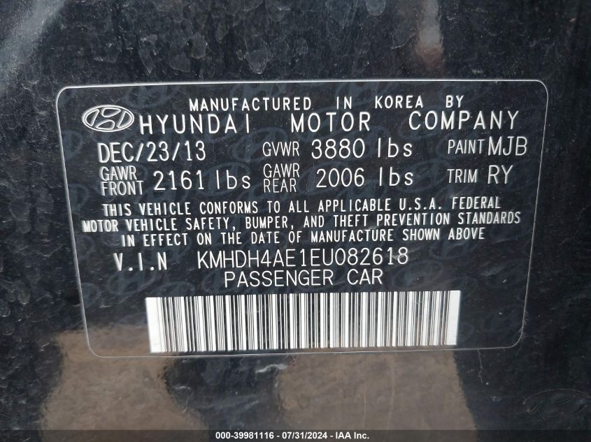 2014 Hyundai Elantra Limited VIN: KMHDH4AE1EU082618 Lot: 39981116