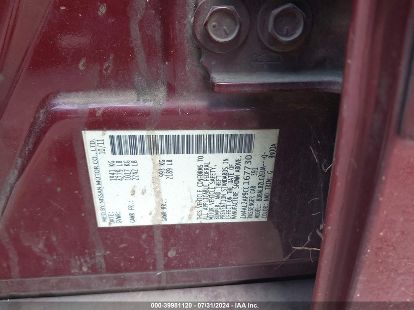 1N4AL2AP9CC167730 2012 Nissan Altima 2.5 S