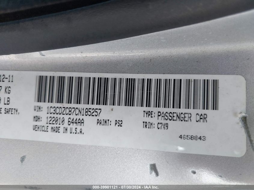 2012 Dodge Avenger Sxt VIN: 1C3CDZCB7CN185257 Lot: 39981121