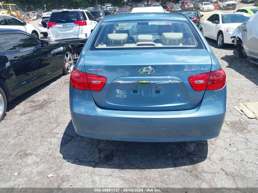 2007 Hyundai Elantra Gls/Limited/Se VIN: KMHDU46DX7U099318 Lot: 39981137