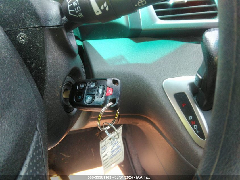 2012 Honda Odyssey Ex VIN: 5FNRL5H41CB071152 Lot: 39981163