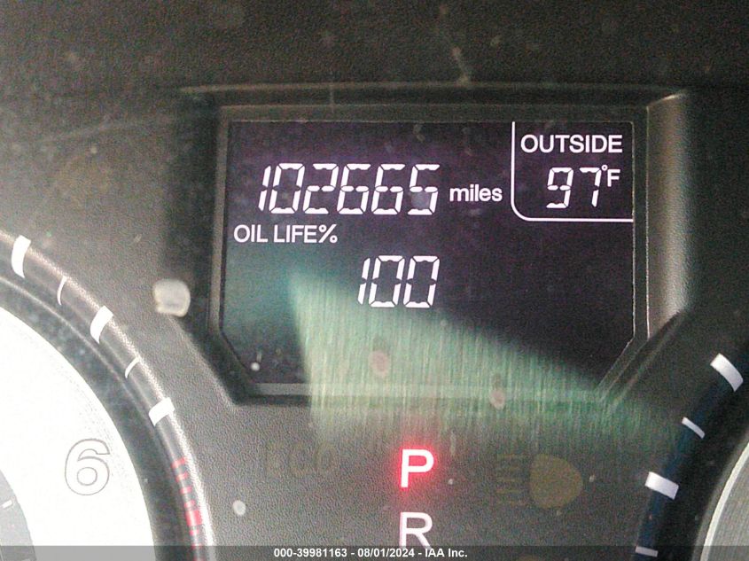 2012 Honda Odyssey Ex VIN: 5FNRL5H41CB071152 Lot: 39981163