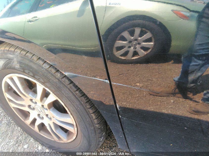 2012 Honda Odyssey Ex VIN: 5FNRL5H41CB071152 Lot: 39981163