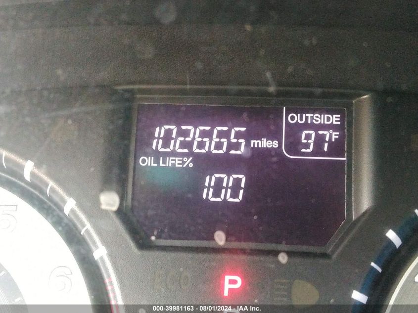 2012 Honda Odyssey Ex VIN: 5FNRL5H41CB071152 Lot: 39981163