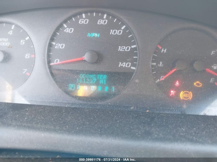 2009 Chevrolet Impala Ls VIN: 2G1WB57K791100261 Lot: 39981176