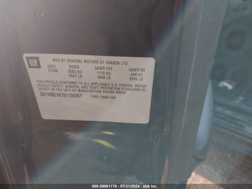 2009 Chevrolet Impala Ls VIN: 2G1WB57K791100261 Lot: 39981176