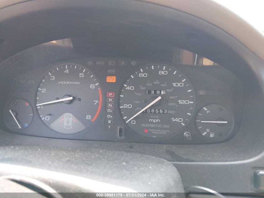 1996 Honda Accord Value VIN: 1HGCD5691TA208103 Lot: 39981179