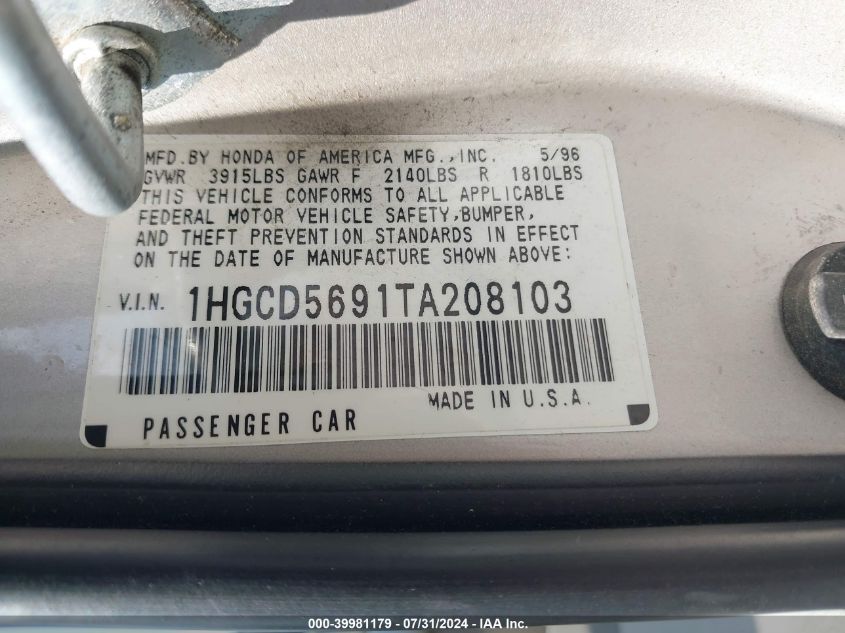 1996 Honda Accord Value VIN: 1HGCD5691TA208103 Lot: 39981179