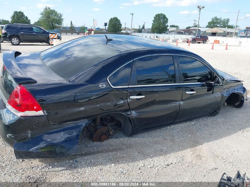 2007 Chevrolet Impala Ltz VIN: 2G1WU58R079139455 Lot: 39981186