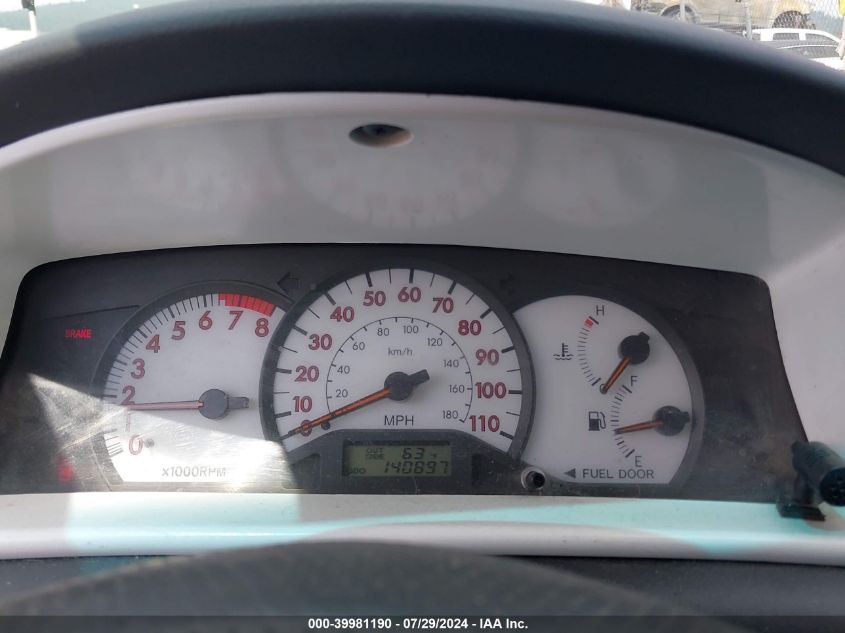 2004 Toyota Corolla S VIN: 1NXBR32E54Z215313 Lot: 39981190