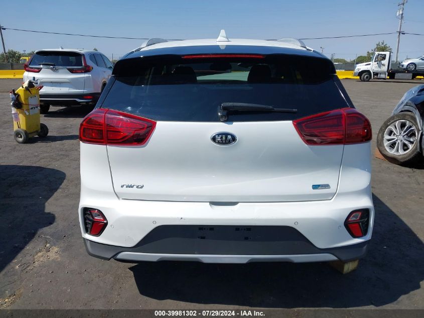 2021 Kia Niro Plug-In Hybrid Ex Premium VIN: KNDCC3LD8M5473884 Lot: 39981302