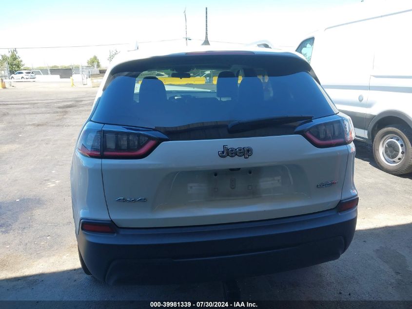 2019 Jeep Cherokee Latitude Plus Fwd VIN: 1C4PJLLB6KD204114 Lot: 39981339