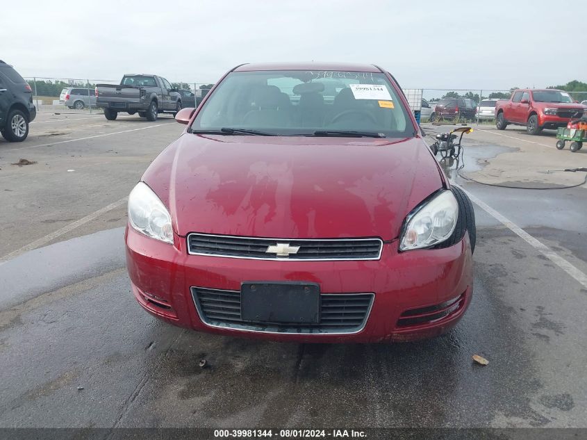 2007 Chevrolet Impala Lt VIN: 2G1WT58K379195590 Lot: 39981344