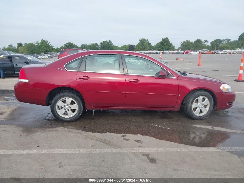 2007 Chevrolet Impala Lt VIN: 2G1WT58K379195590 Lot: 39981344