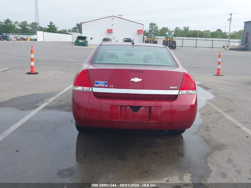 2007 Chevrolet Impala Lt VIN: 2G1WT58K379195590 Lot: 39981344