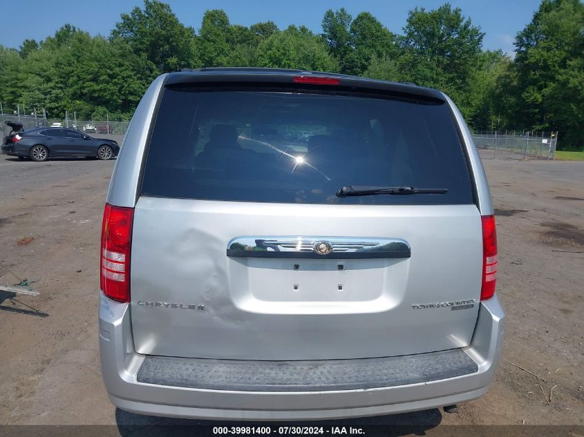 2010 Chrysler Town & Country Touring VIN: 2A4RR5D12AR212672 Lot: 39981400