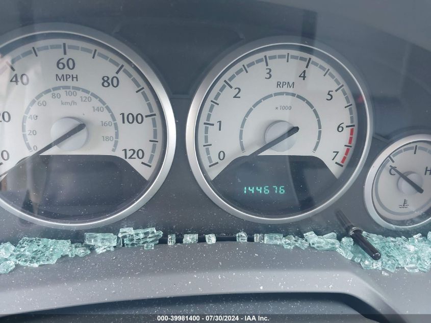 2010 Chrysler Town & Country Touring VIN: 2A4RR5D12AR212672 Lot: 39981400