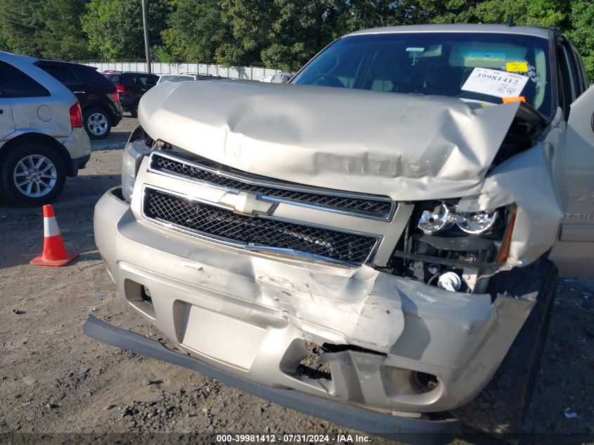 2011 Chevrolet Tahoe Ls VIN: 1GNSCAE04BR337534 Lot: 39981412