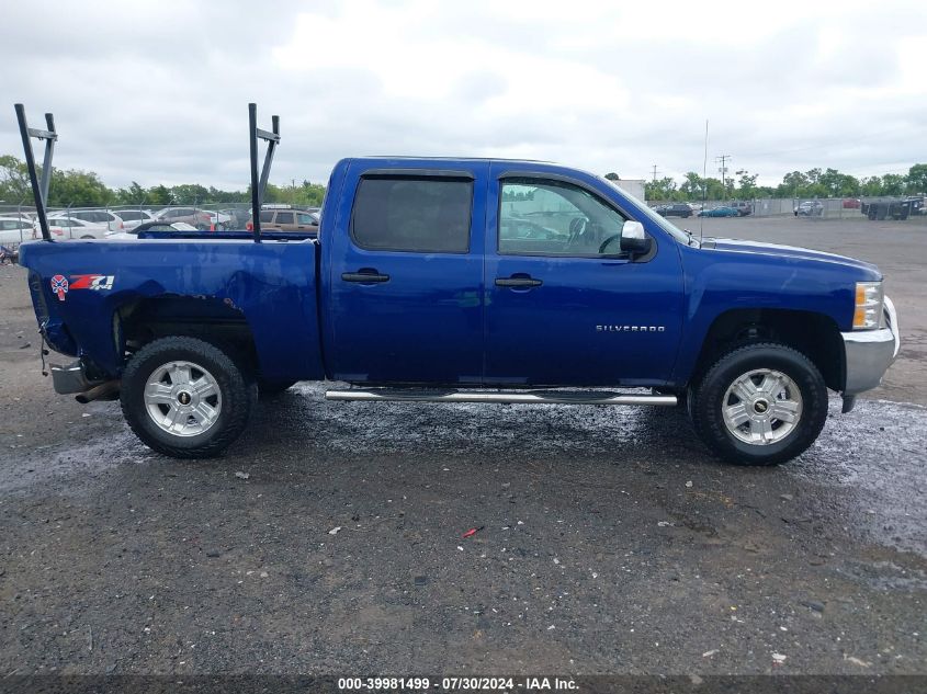 2012 Chevrolet Silverado 1500 Lt VIN: 3GCPKSE76CG311927 Lot: 39981499