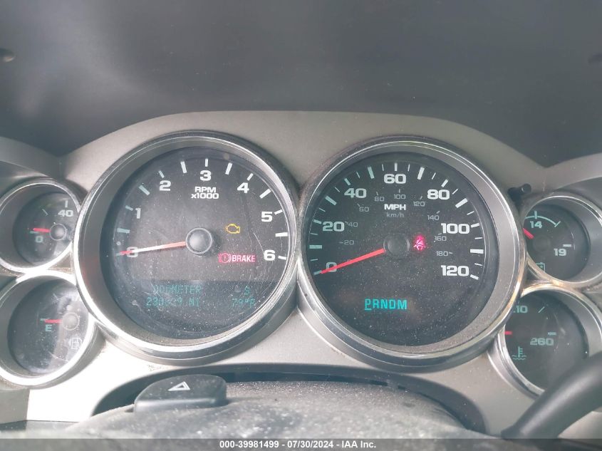 2012 Chevrolet Silverado 1500 Lt VIN: 3GCPKSE76CG311927 Lot: 39981499