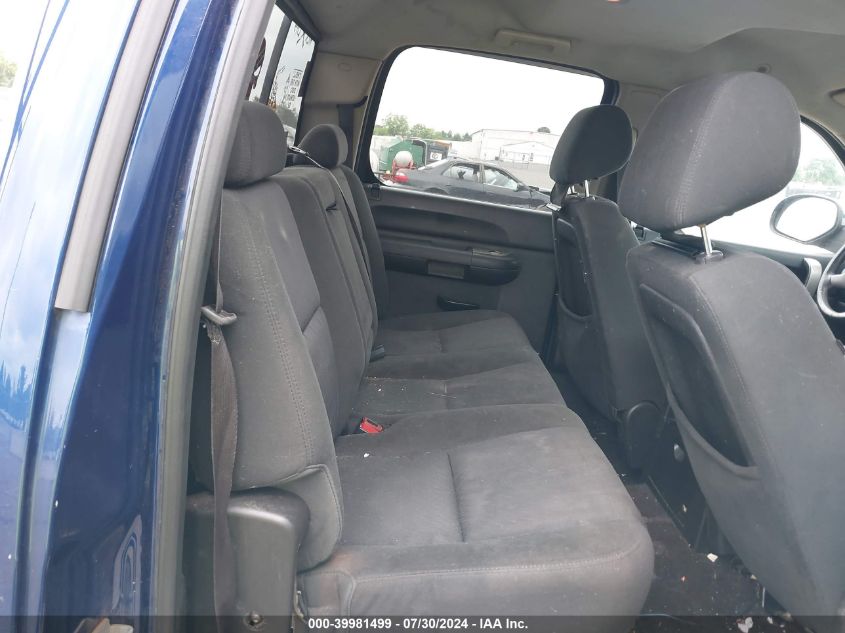 2012 Chevrolet Silverado 1500 Lt VIN: 3GCPKSE76CG311927 Lot: 39981499