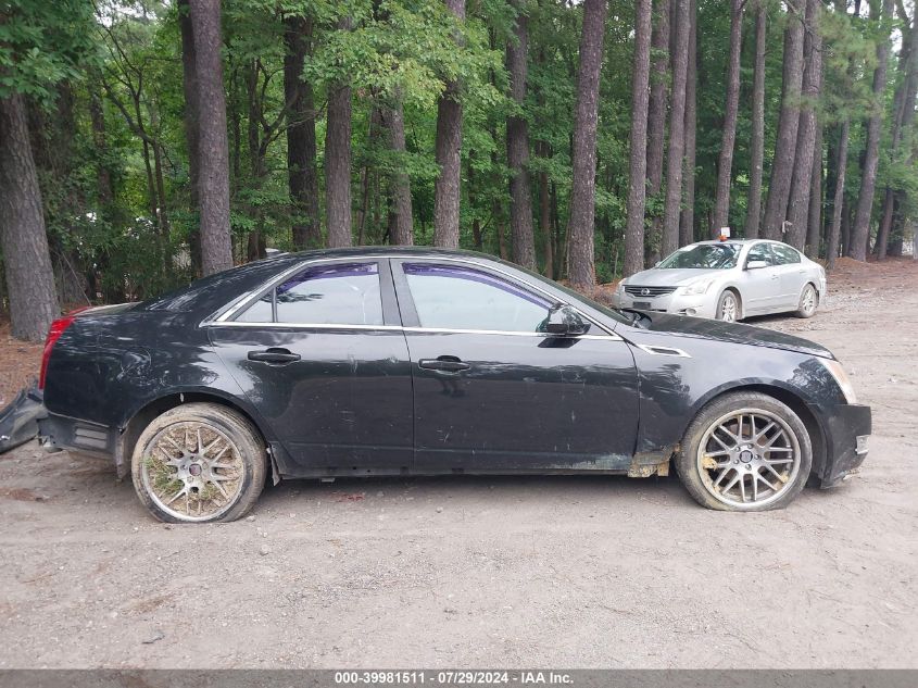 2013 Cadillac Cts Performance VIN: 1G6DK5E33D0163794 Lot: 39981511