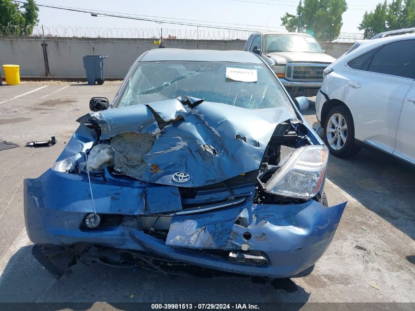 2007 Toyota Prius VIN: JTDKB20U377684707 Lot: 39981513