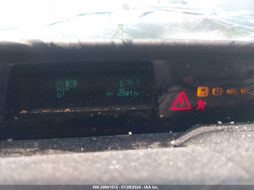 2007 Toyota Prius VIN: JTDKB20U377684707 Lot: 39981513