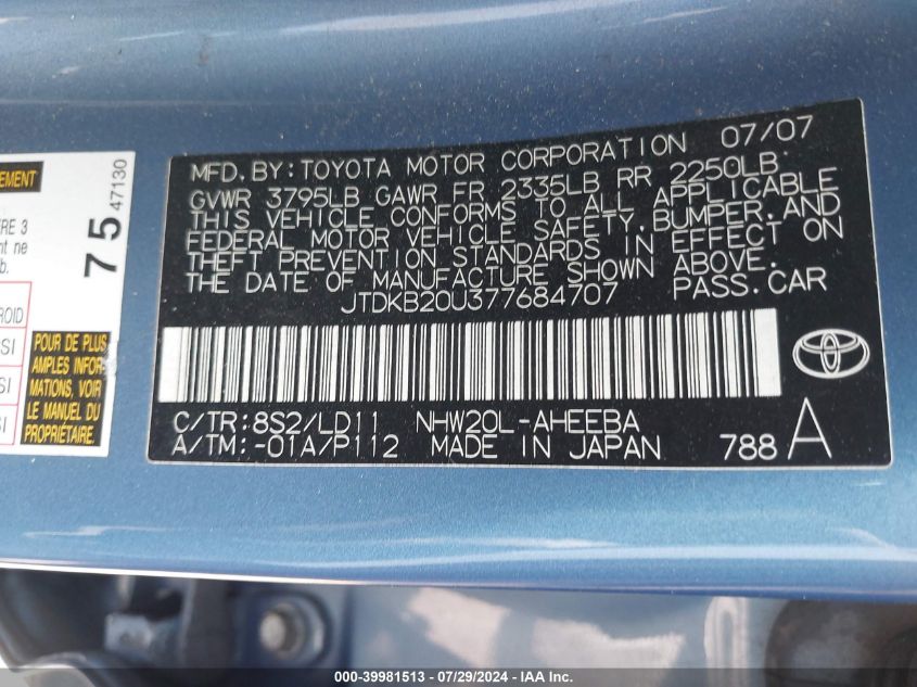 2007 Toyota Prius VIN: JTDKB20U377684707 Lot: 39981513