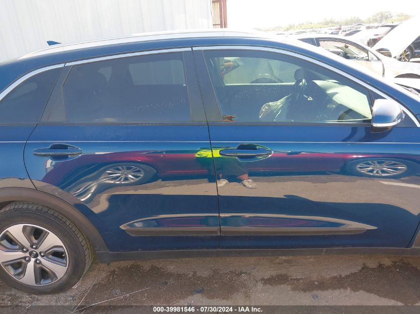 2019 Kia Niro Ex VIN: KNDCE3LC0K5231301 Lot: 39981546