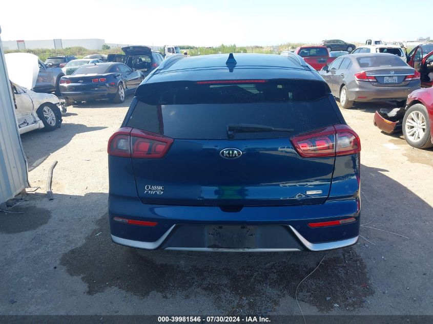 2019 Kia Niro Ex VIN: KNDCE3LC0K5231301 Lot: 39981546