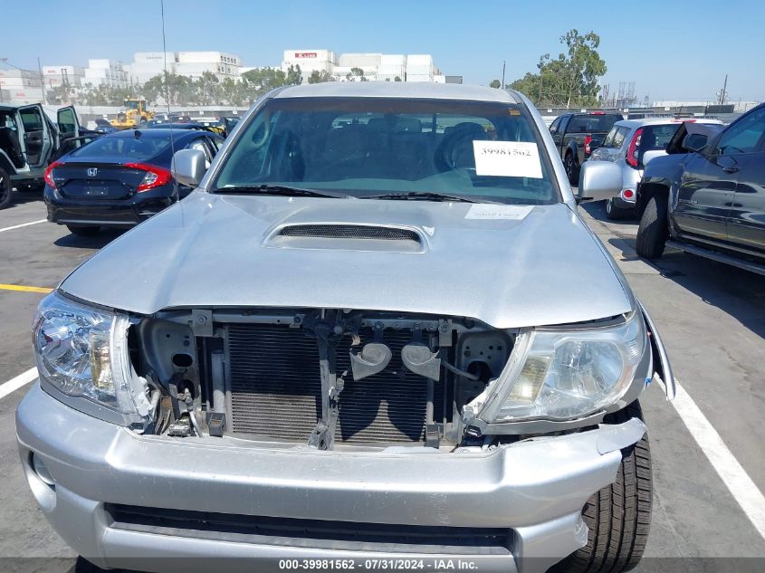 2009 Toyota Tacoma Prerunner V6 VIN: 3TMKU72N89M019226 Lot: 39981562