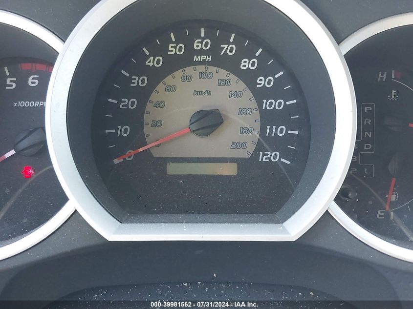 2009 Toyota Tacoma Prerunner V6 VIN: 3TMKU72N89M019226 Lot: 39981562