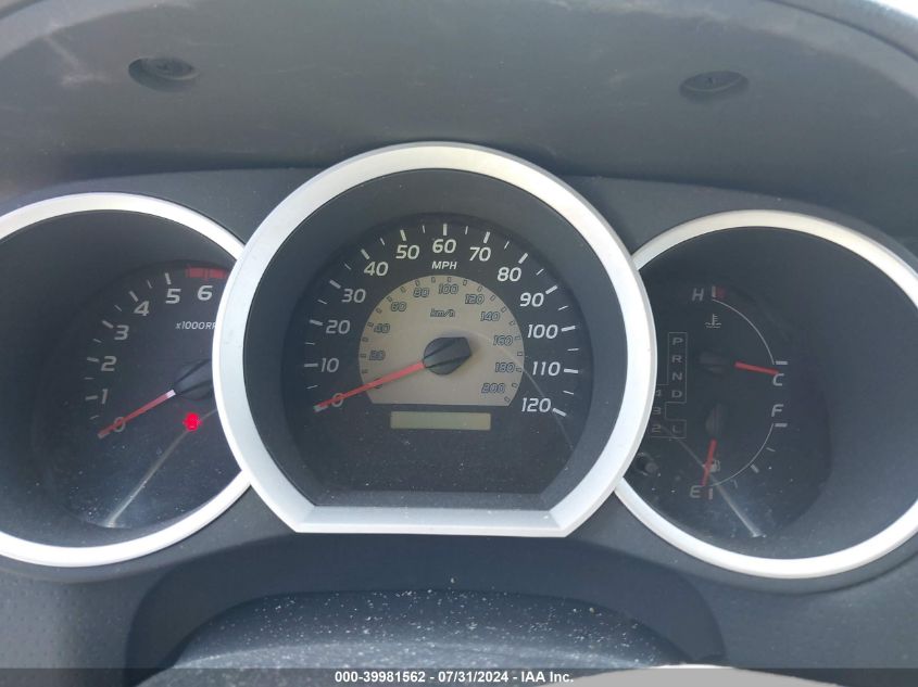 2009 Toyota Tacoma Prerunner V6 VIN: 3TMKU72N89M019226 Lot: 39981562