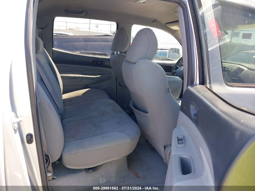 2009 Toyota Tacoma Prerunner V6 VIN: 3TMKU72N89M019226 Lot: 39981562