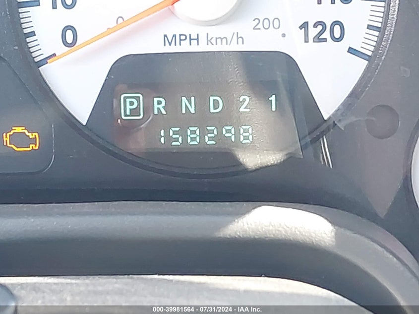 2008 Dodge Ram 1500 Slt VIN: 1D7HU18N38S557116 Lot: 39981564