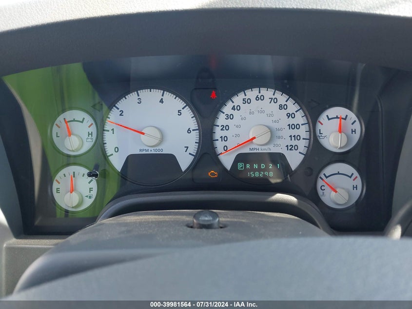 2008 Dodge Ram 1500 Slt VIN: 1D7HU18N38S557116 Lot: 39981564